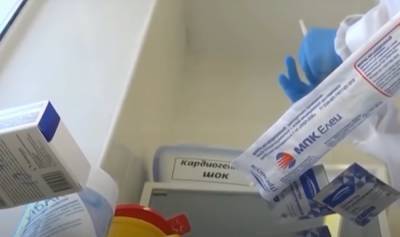 Денис Шмыгаль - Первые вакцины ожидают в феврале: Шмыгаль раскрыл план вакцинации в Украине - ukrainianwall.com - Украина