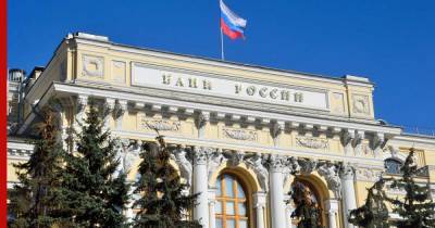 Центробанк назвал сроки возобновления роста российской экономики - profile.ru - Россия