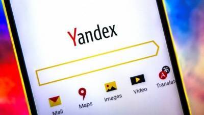 ТОП-3 запросов года озвучил поисковик «Яндекс» - 5-tv.ru