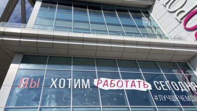 Александр Ситов - В Петербурге назвали сообщения об ужесточении мер по COVID-19 фейками - piter.tv - Санкт-Петербург