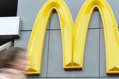 McDonald's запустил ориентированные на доставку рестораны nbsp - smartmoney.one - Россия - Москва - Московская обл.