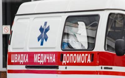 Смертность в Украине достигла уровня 2019 года - rbc.ua - Украина