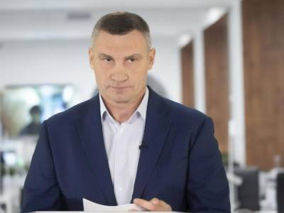 Виталий Кличко - По инициативе Кличко Киевсовет соберется на внеочередное заседание для распределения 400 млн на борьбу с коронавирусом - gordonua.com