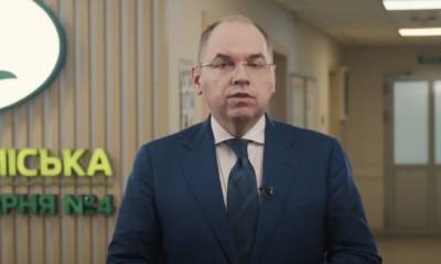 Максим Степанов - "Большое количество заболевших ежедневно": Степанов говорит, что пандемия не отступает - akcenty.com.ua