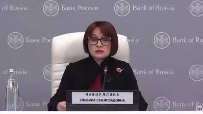 Эльвира Набиуллина - Набиуллина считает, что восстановительный рост экономики РФ в 2021 году может пойти довольно быстро - piter.tv - Россия