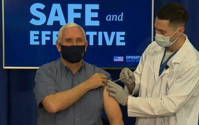Майк Пенс - Карен Пенс - Джером Адамс - Вице-президент США публично сделал прививку от COVID-19 - korrespondent.net - Сша
