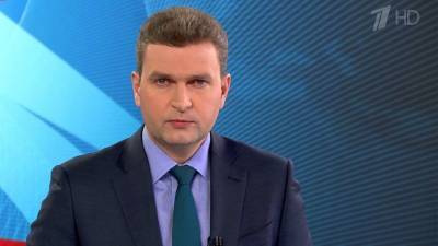 Выпуск новостей в 18:00 от 18.12.2020 - 1tv.ru - Россия - Москва - Снг