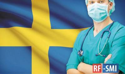 Коронавирус. Грустный рассказ о том, как у Швеции получилось - rf-smi.ru - Россия - Швеция