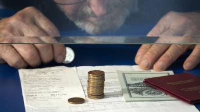 Часть пенсионеров получит повышенные выплаты с 1 января - riafan.ru - Россия - Москва - округ Югра