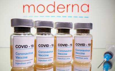 В США одобрена вакцина от коронавируса Moderna - eadaily.com - Сша