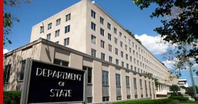 США планируют закрыть два последних консульства в России - profile.ru - Россия - Москва - Сша - Екатеринбург - Владивосток