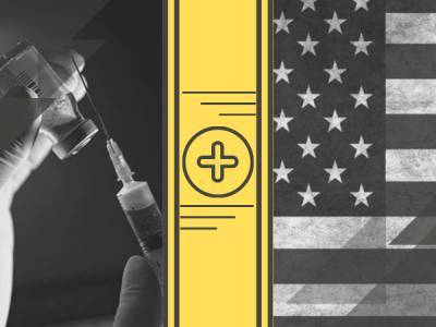 США официально одобрили применение вакцины Moderna - bykvu.com - Украина - Сша