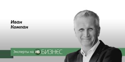 Иван Компан - Слабый доллар дает надежду - nv.ua - Сша