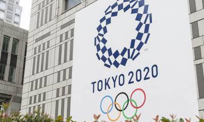 Олимпиада в Токио обойдется в $15,4 млрд - capital.ua - Япония - Токио