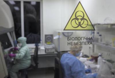 COVID в Украине: За сутки более 11 тысяч заболевших - news.bigmir.net - Украина