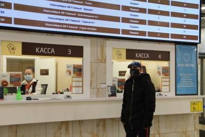Строительство второго автовокзала перенесли в Новосибирске из-за коронавируса - tayga.info - Новосибирск
