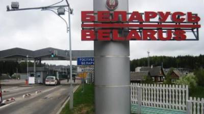 Юрий Селиверстов - В Беларуси решили сделать выезд из страны платным - ru.espreso.tv - Белоруссия
