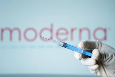 FDA разрешило использование вакцины Moderna - news.israelinfo.co.il - Сша