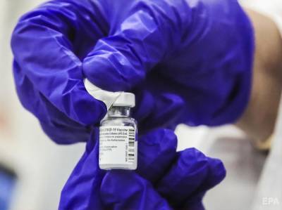 В США двум медработникам стало плохо через несколько минут после введения вакцины Pfizer - gordonua.com - Сша - New York - штат Аляска