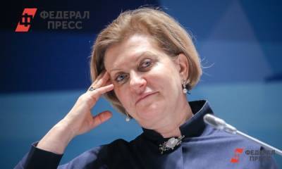 Анна Попова - В Роспотребнадзоре рассказали, кому не надо прививаться от COVID-19 - fedpress.ru - Москва
