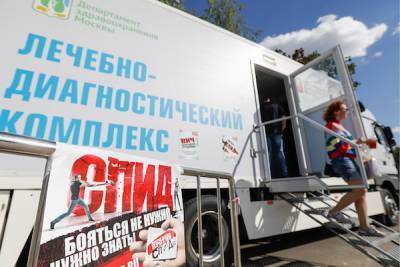 ВИЧ-активист рассказал о причинах стигматизации ВИЧ в обществе - govoritmoskva.ru - Москва