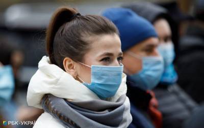 Швейцария усиливает карантин из-за пандемии - rbc.ua - Швейцария
