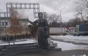 В России открыли очень странный памятник Аленке - charter97.org - Россия - Воронеж