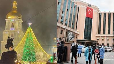 Главные новости 19 декабря: главная елка страны, взрыв в Турции - 24tv.ua - Турция - Украина - Нигерия