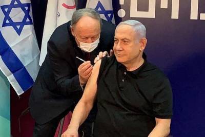 Биньямин Нетаньяху - Биньямин Нетаньяху первым в Израиле вакцинировался от COVID-19 - govoritmoskva.ru - Израиль