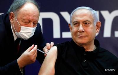 Биньямин Нетаньяху - Нетаньяху первым в Израиле привился от COVID-19, видео - real-vin.com - Украина - Израиль - Тель-Авив - Рамат-Ган