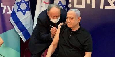 Биньямин Нетаньяху - Перефразировав Армстронга. Премьер Израиля сделал прививку от коронавируса в прямом эфире - nv.ua - Украина - Израиль