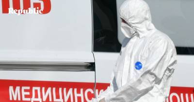 Полмиллиона россиян купили страховки от коронавируса - republic.ru - Россия