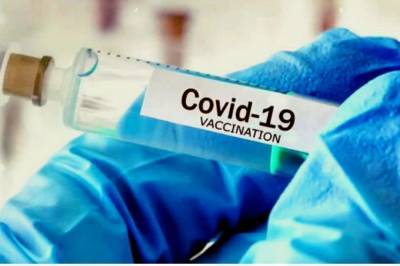 Великобритания первой в мире проведет вакцинацию населения от COVID-19 - newsone.ua