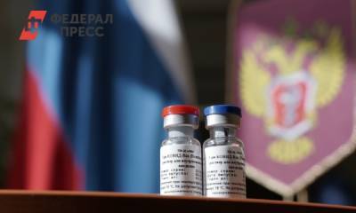 Свердловчанам сказали, куда идти за вакциной от COVID-19. Список больниц - fedpress.ru