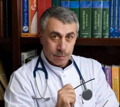 Доктор Комаровский назвал самые популярные мифы о коронавирусе - skuke.net