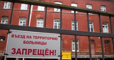 В России за сутки скончалось рекордное число человек с коронавирусом - klops.ru