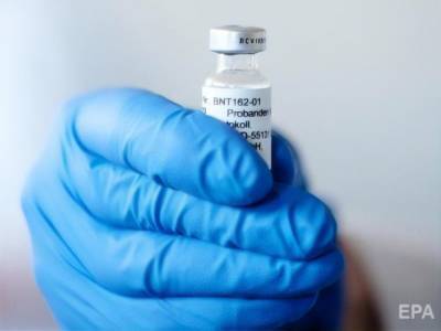 Если вакцина от коронавируса будет бесплатной, сделать прививки готовы 55% украинев, если платной – 35% – опрос - gordonua.com