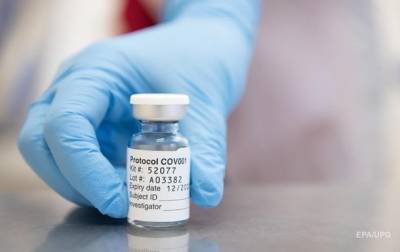 Вакцины от коронавируса освободили от НДС - korrespondent.net