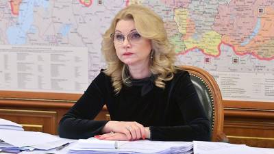 Голикова доложила Путину о фиксации ситуации с койками для больных COVID-19 - iz.ru