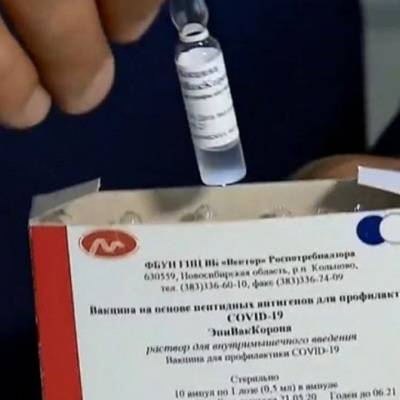 Масштабная вакцинация от коронавируса начнётся уже на следующей неделе - radiomayak.ru