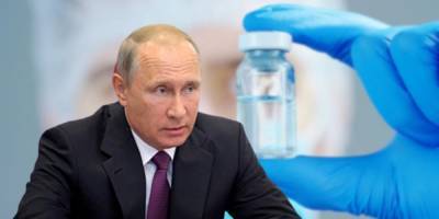 Путин объявил о начале масштабной вакцинации россиян от COVID-19 - ruposters.ru