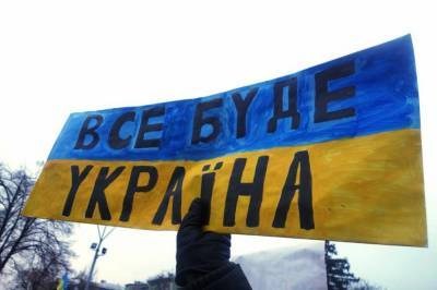 Донбас: погляд у минуле, оцінка сучасного і прогноз на майбутнє - inform.zp.ua - Украина
