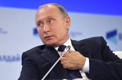 Владимир Путин поручил начать массовую вакцинацию от COVID-19 на следующей неделе - actualnews.org