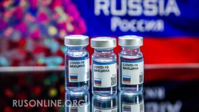 В России начинается массовая вакцинация от коронавируса: Путин принял решение - rusonline.org