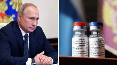 Президент России поручил начать массовую вакцинацию населения от Covid-19 - gorodglazov.com