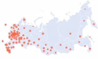Количество больных коронавирусом в России на 2 декабря - gazeta.a42.ru