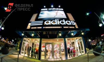 Adidas грозит штраф за нарушение мер профилактики COVID-19 - fedpress.ru