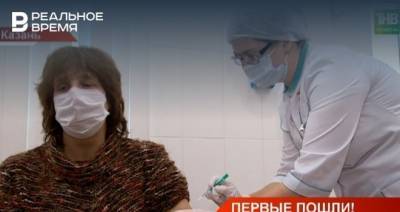 В Татарстане добровольцев начали прививать второй российской вакциной от COVID-19 — видео - realnoevremya.ru
