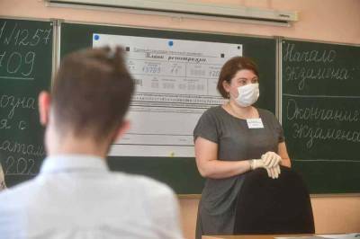 Российские педагоги боятся массовой вакцинации от коронавируса SARS-CoV-2 - live24.ru
