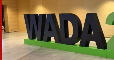 Оливья Ниггли - Гендиректор WADA остался недоволен санкциями против России - profile.ru - Россия